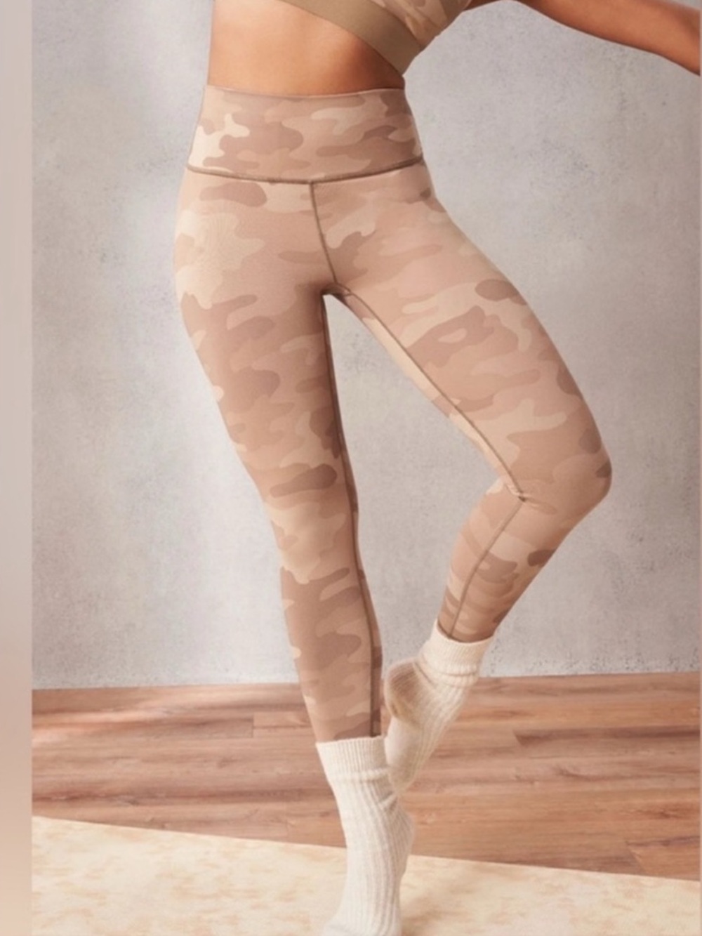 NWT Define High Waist Fabletics Tan Camo Leggings